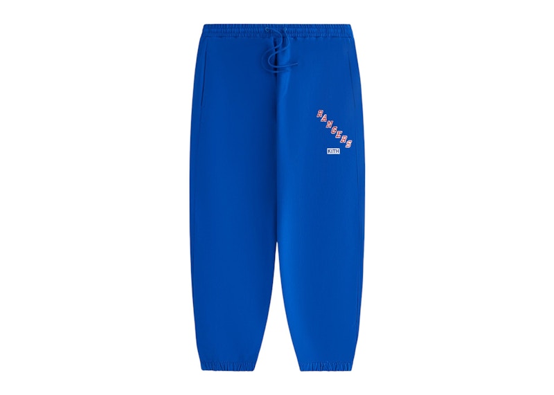Kith Kids x New York Rangers Nylon Track Pant Cyclone