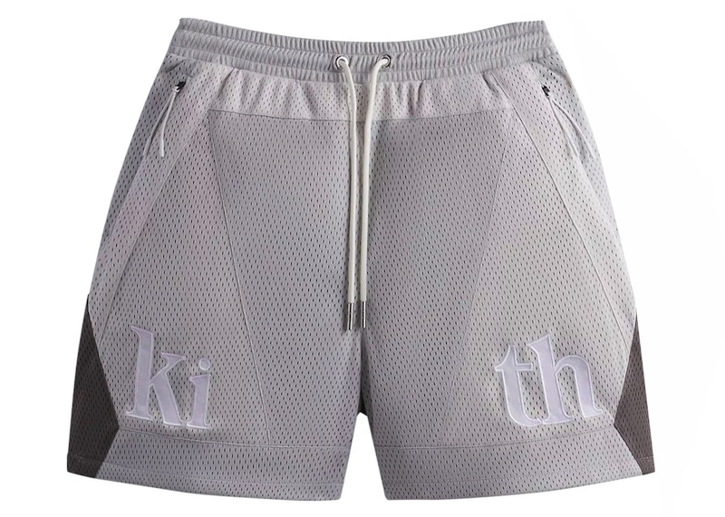 Kith Mesh Turbo Shorts Galaxy Men s SS23 US