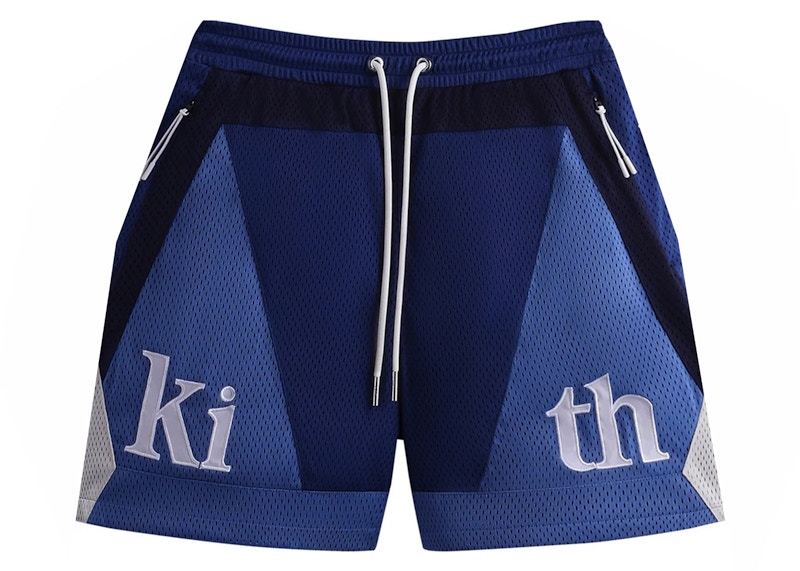 Kith Mesh Turbo Shorts Glisten Men's - SS23 - US