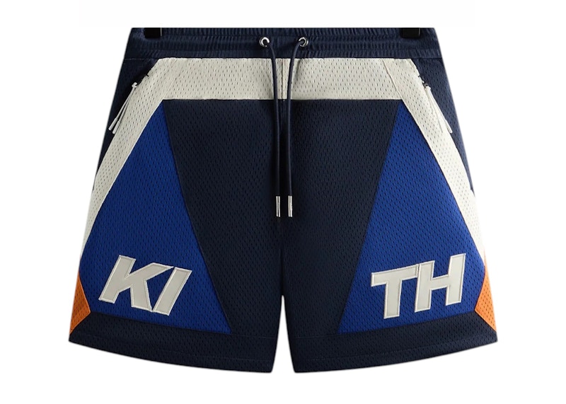 Pre-owned Kith Men's  Mesh Turbo Shorts In Nocurnal