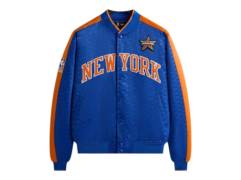 Kith NBA All-Star New York Knicks Bomber Jacket Current Men's