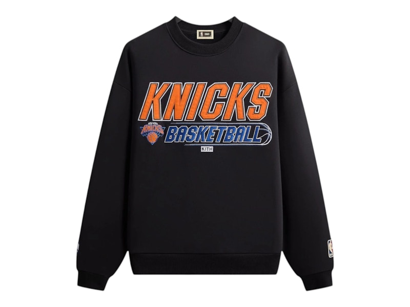 Kith NBA All-Star New York Knicks Nelson Crewneck Black Men's