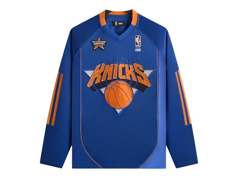 Kith NBA All-Star New York Knicks Samuel Jersey Current Men's