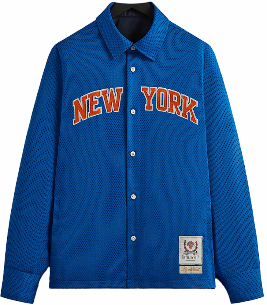 Kith New York Knicks Reversible Ginza Royal Men's - FW23 - US