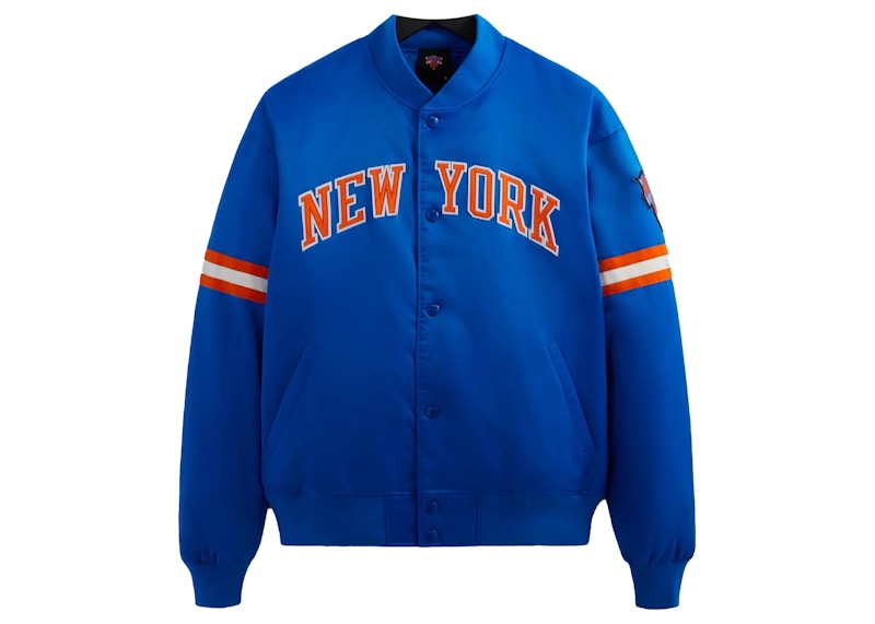 KITH Knicks satin bomber jacket-