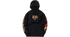 Kith Nike Lebron Cloak Hoodie Black/Multi