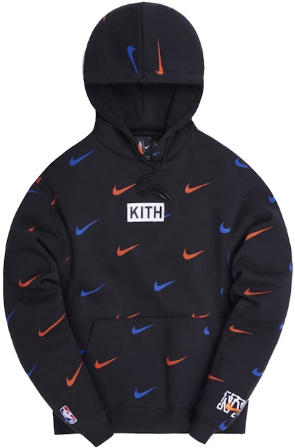 Kith & Nike New York Knicks Swingman Jersey