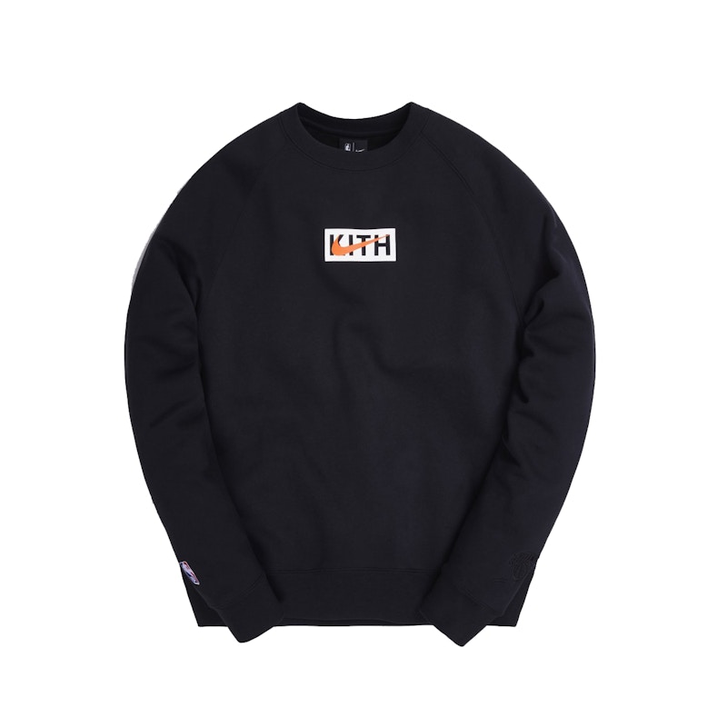 Kith & Nike for New York Knicks Fleece Crewneck Black