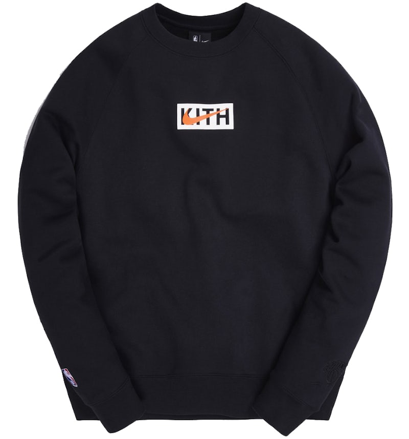 Kith Nike for New York Knicks Fleece Crewneck Black Men's FW20
