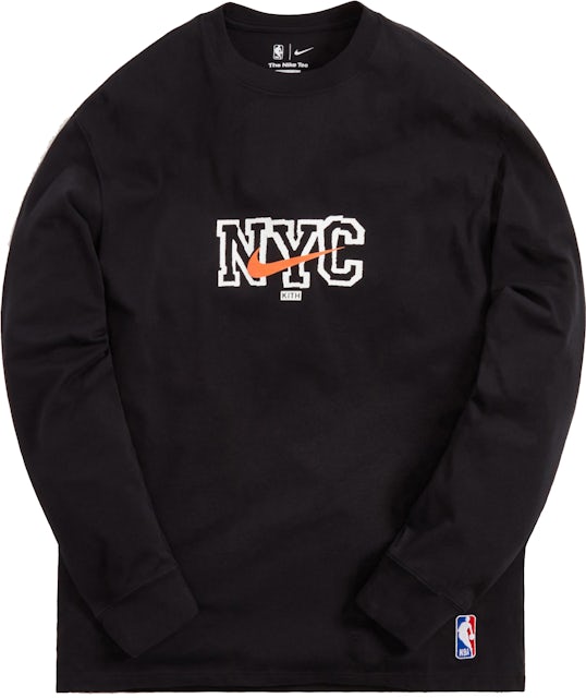 Nike Mine Craft Arcade Graphics NY City New York Knicks t shirt S video  gamer LA