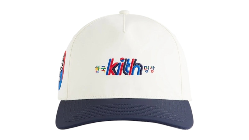Kith Olympics Heritage Pyeongchang Nylon Bay Low Pinch Crown