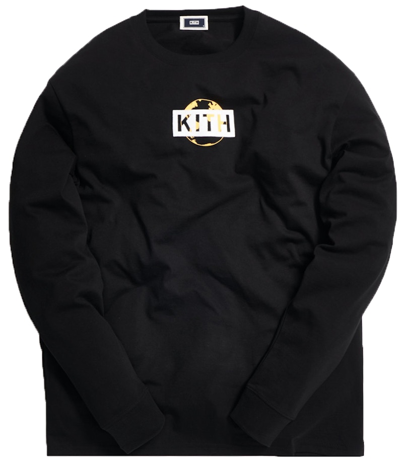 kith one