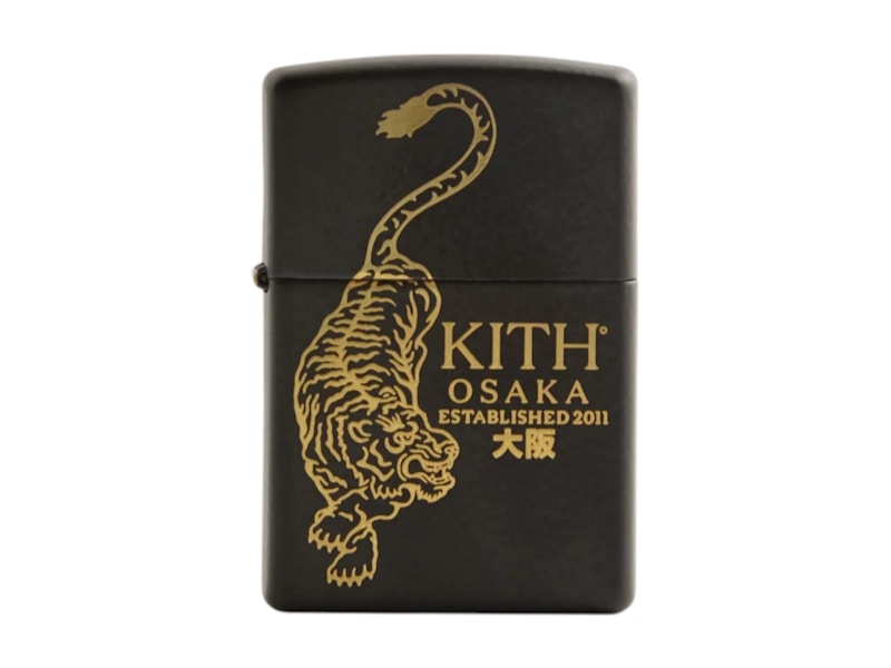 Kith Osaka Tiger Crest Zippo Lighter Black Men's - SS25 - US
