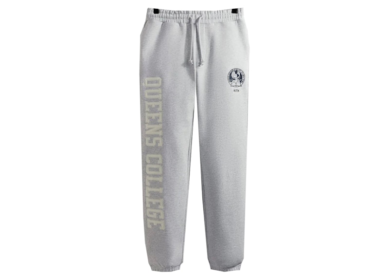 Men's Sweatpants & Lounge Pants