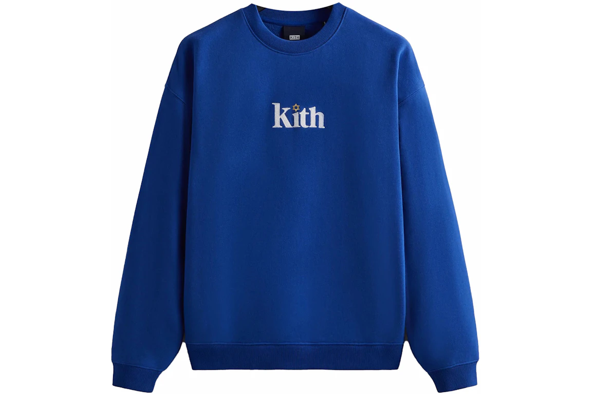 Kith Star Of David Crewneck Current - FW22 - CN