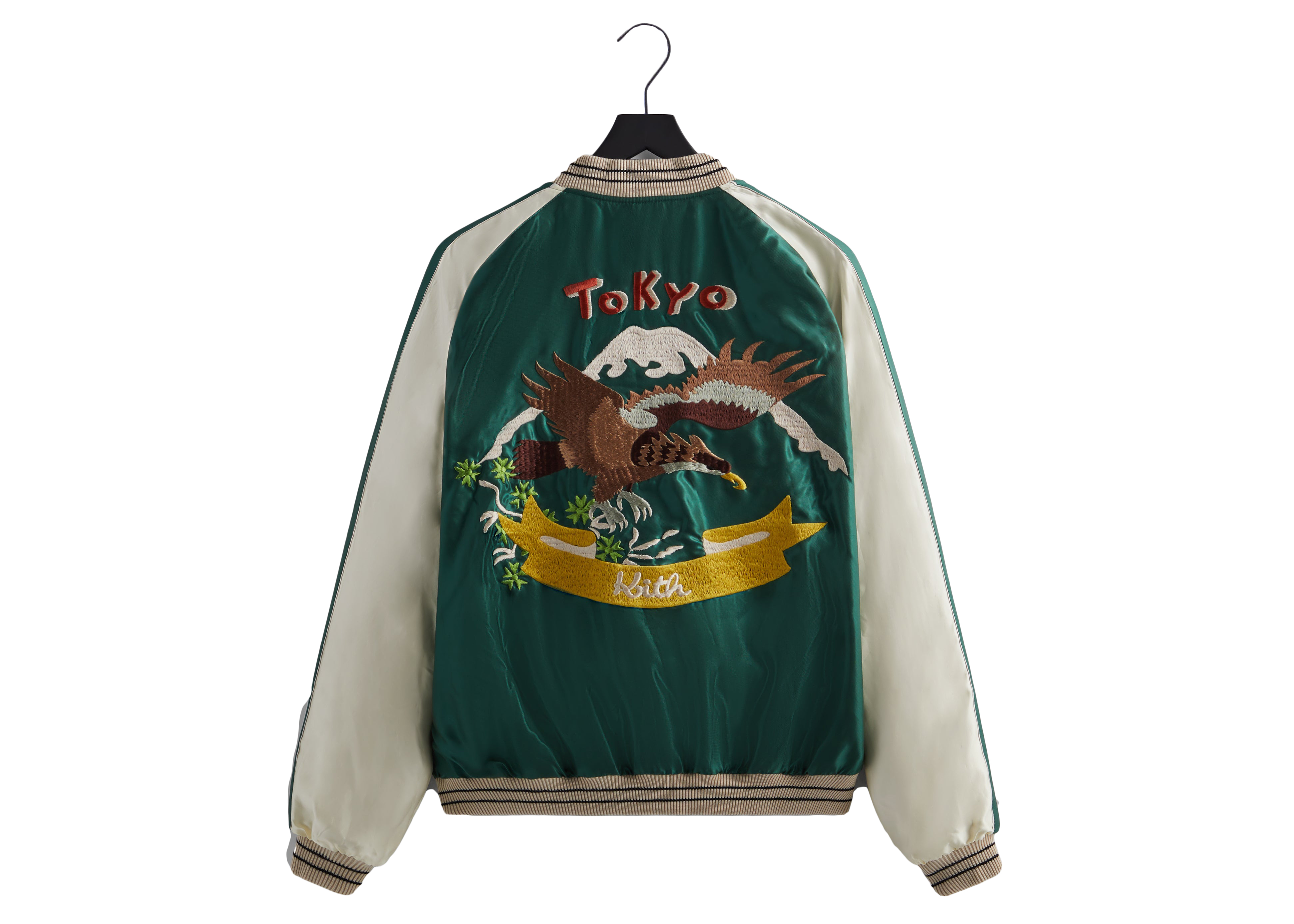 Kith Tokyo Exclusive Tailor Toyo Souvenir Reversible Jacket Green