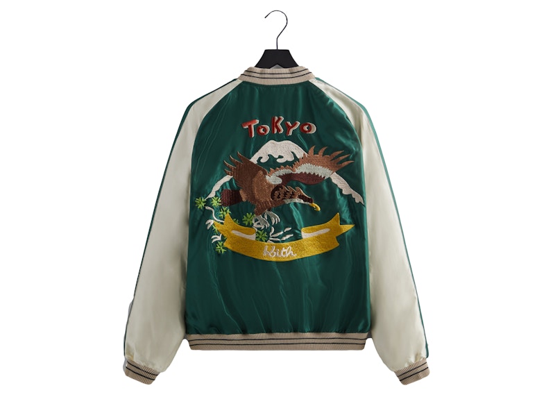 Kith Tokyo Exclusive Tailor Toyo Souvenir Reversible Jacket Green 