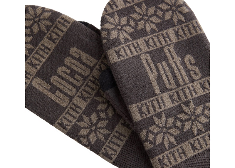 Kith Treats Cocoa Puffs Mittens Kindling - FW22 - TW