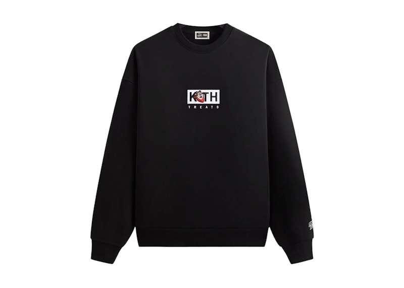 Kith Treats Kellogg's Frosted Flakes Cereal Tony the Tiger Classic