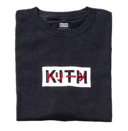 Kith Treats Tokyo Tee Black - FW18