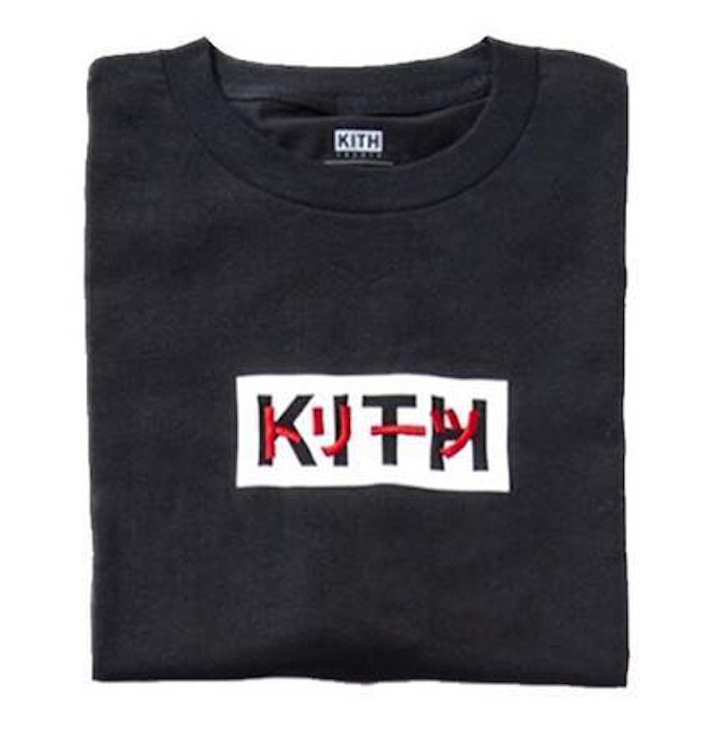 Kith Treats Tokyo Tee Black Men's - FW18 - US