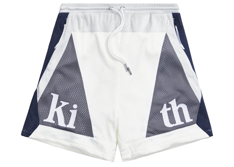 Kith Turbo Short Mist