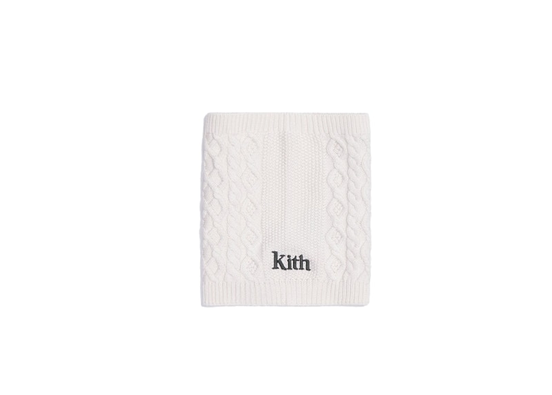 Kith Willis Cable Gaiter Ivory