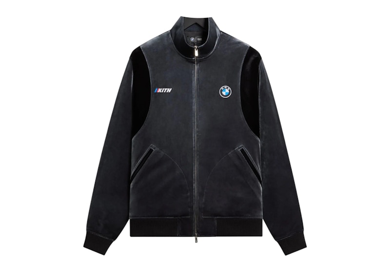 Kith x BMW Velvet Rui Track Jacket React
