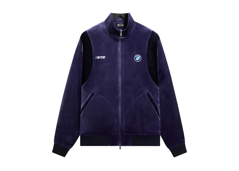Kith x BMW Velvet Rui Track Jacket Techno Violet