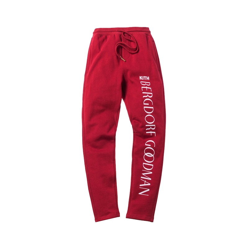 Kith x discount moncler sweatpants