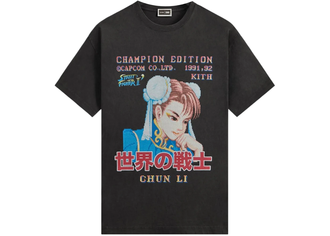 Kith x Capcom Chun Li Champion Edition Vintage Tee Black Men's - FW25 - US Kith x Capcom Chun Li Champion Edition Vintage Tee Black Men's - FW25 - US