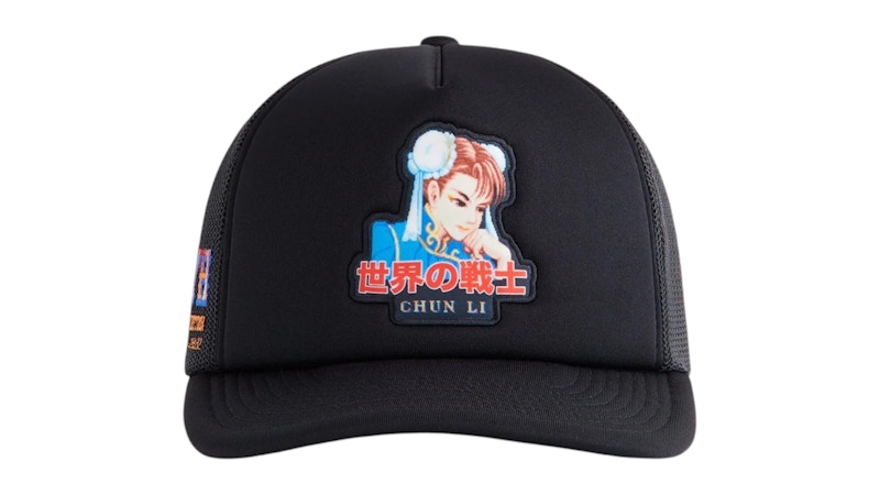 KITH Pre-owned X Capcom Chun Li Nolan Trucker Hat In Black