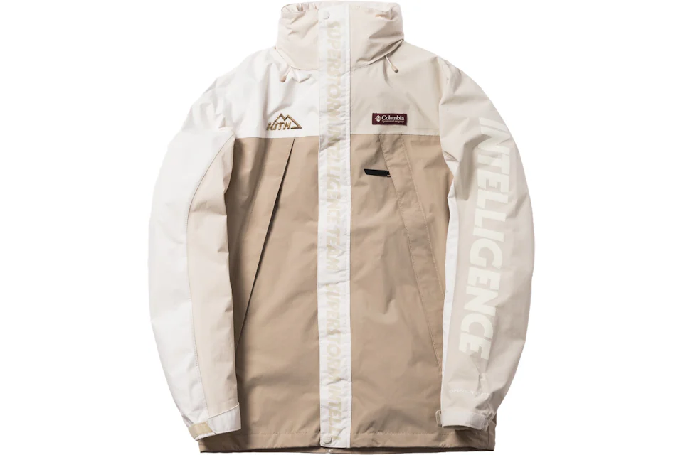 Yeezy 2024 windbreaker stockx