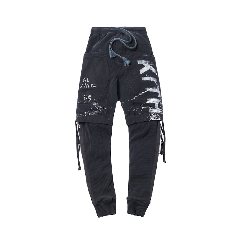 Kith greg cheap lauren pants