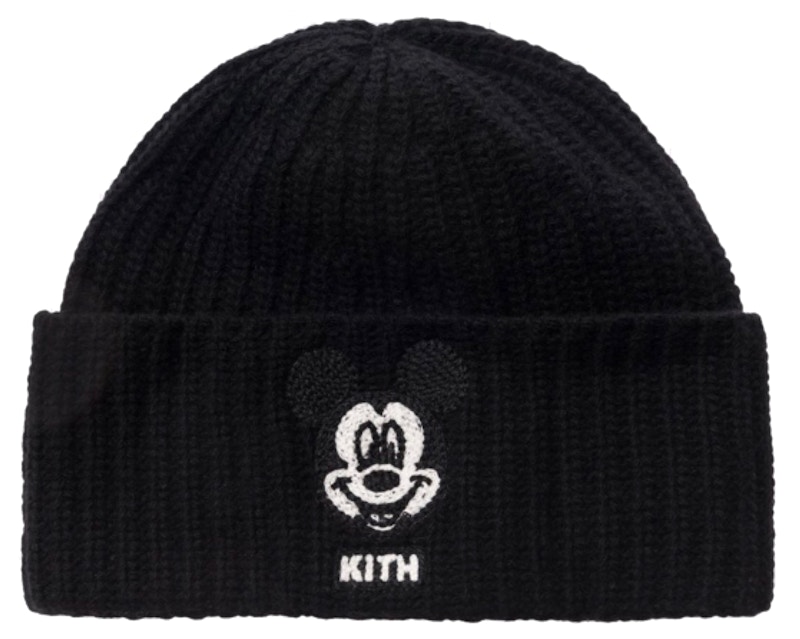 Kith iceberg hotsell