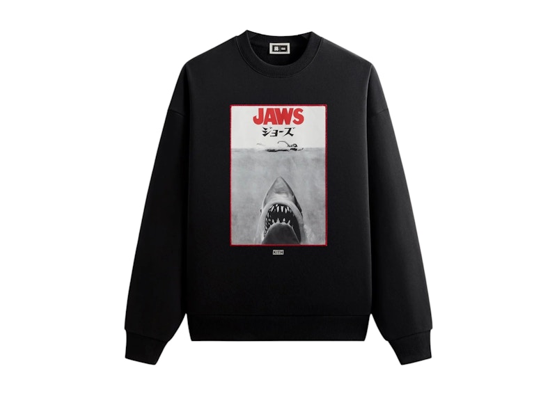 Pre-owned Kith Men's  X Jaws Japanese Poster Nelson Crewneck Sweatshirt In Black