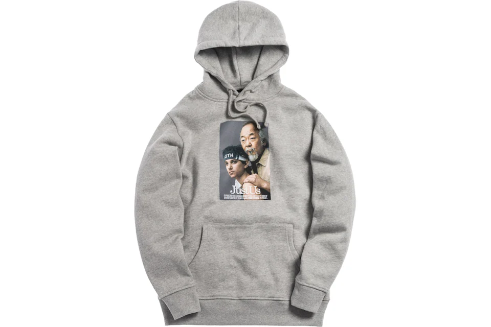 Karate kid hoodie 2025