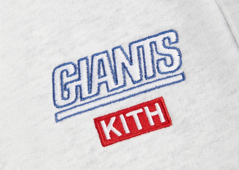 Kith x NFL Giants Nelson Sweatpants Light Heather Grey Men's