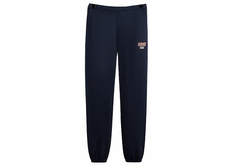 Nfl sweatpants discount