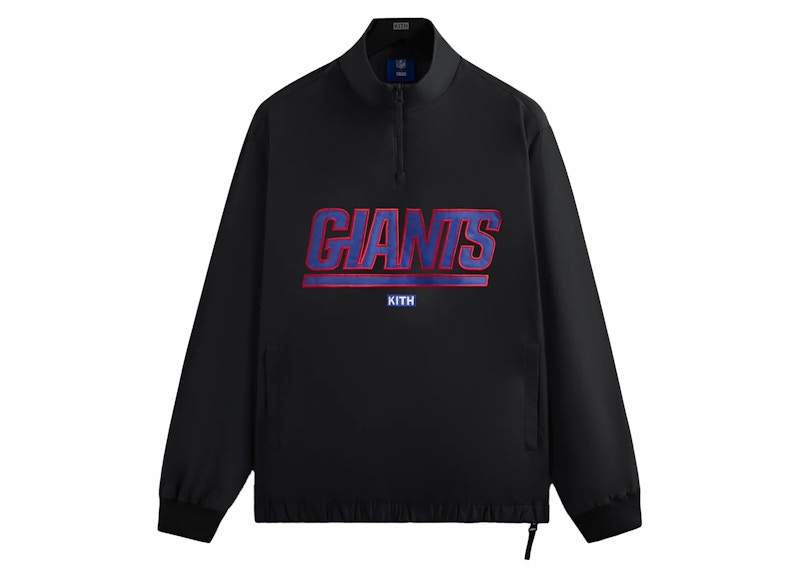 Kith x NFL Giants Quarter Zip Sherpa Nocturnal Men's - FW23 - US