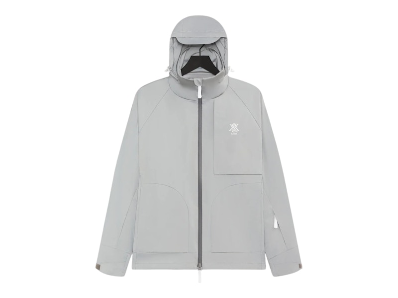 Kith x New Balance Reflective Jacket Reflective