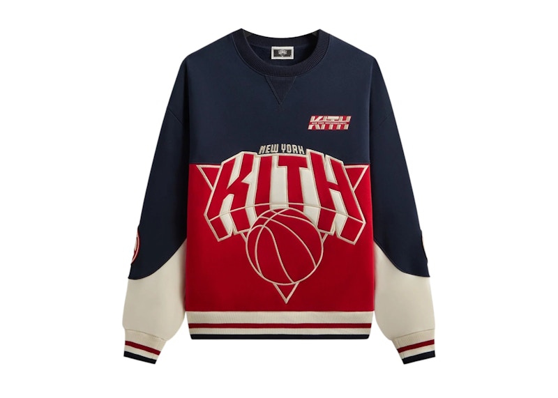 Kith x New York Knicks Multicolor Vintage Crewneck Nocturnal