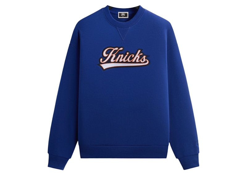 Pre-owned Kith Men's X New York Knicks Script Vintage Nelson Crewneck Sweatshirt In Current
