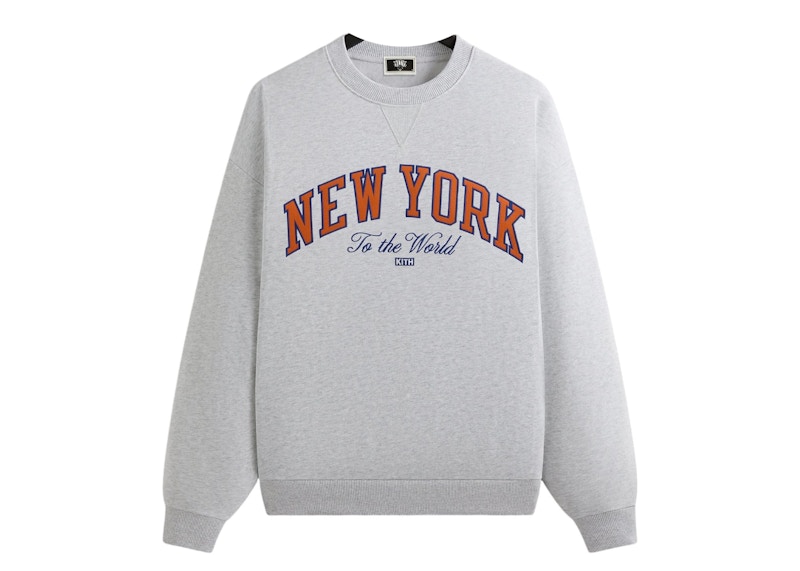 Pre-owned Kith Men's X New York Knicks Vintage Nelson Crewneck Sweatshirt In Light Heather Grey In Gray