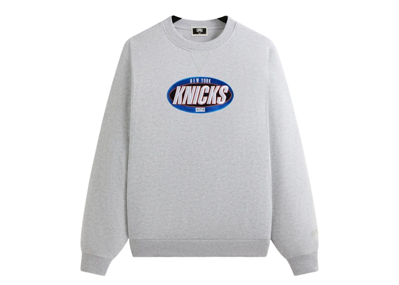 Kith x New York Knicks Y2K Vintage Nelson Crewneck Light Heather Grey Men's  - FW24 - US