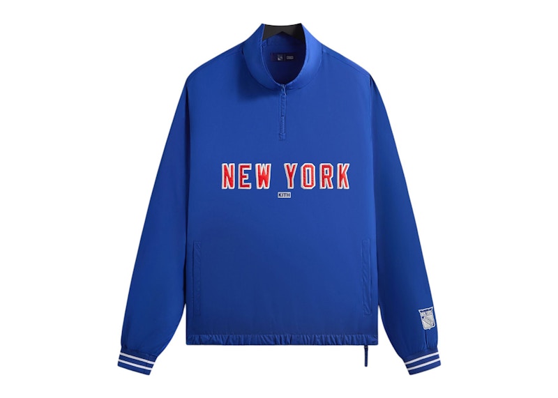 Kith x New York Rangers Nylon Quarter Zip Cyclone
