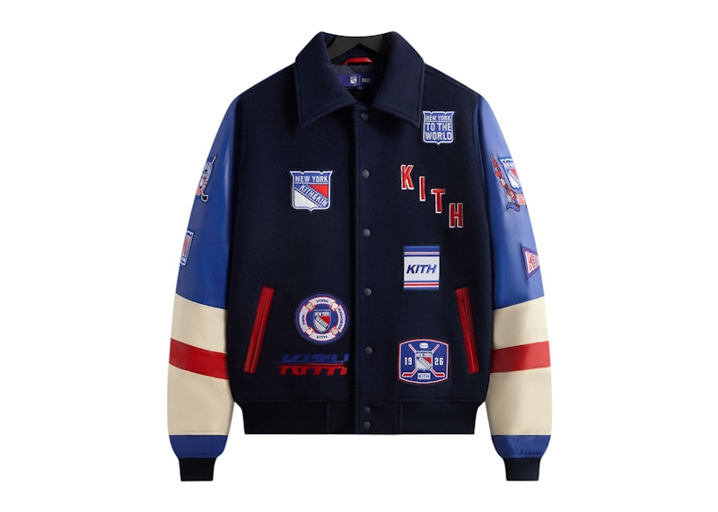 Kith x New York Rangers Giacca Varsity in Lana Blu notte