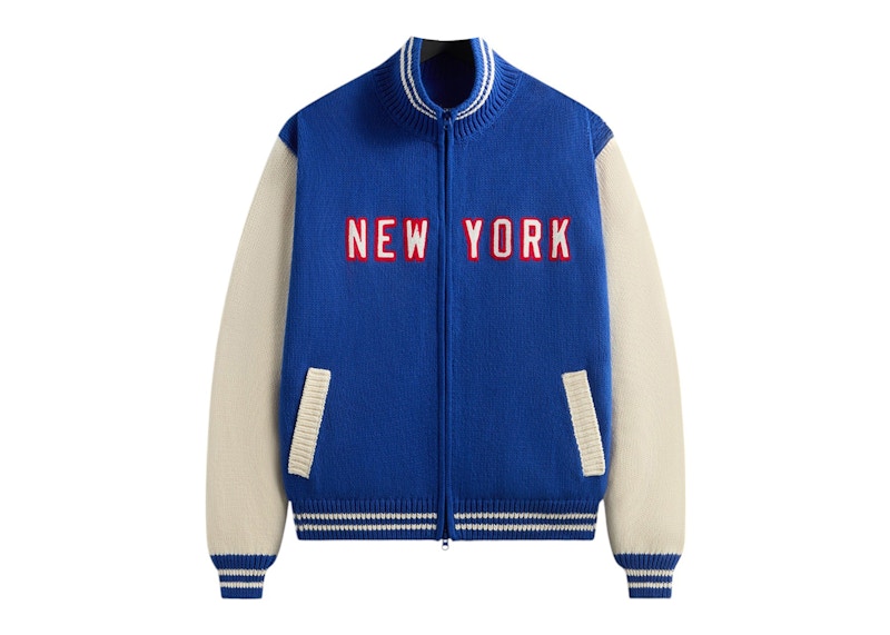 Kith x New York Rangers Wyona Full Zip Cyclone