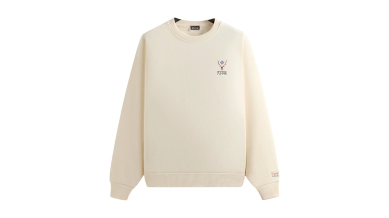 Kith x South2 West8 x Columbia 国内買付 Nelson Crewneck Kith x South2 West8 Columbia Nelson Crewneck Kalamon Men's