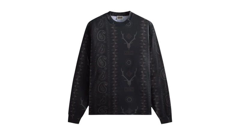 Kith x South2 West8 Columbia Paisley Stripe Terminal Tackle